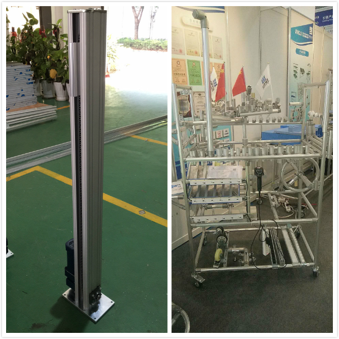 精極展會圖
