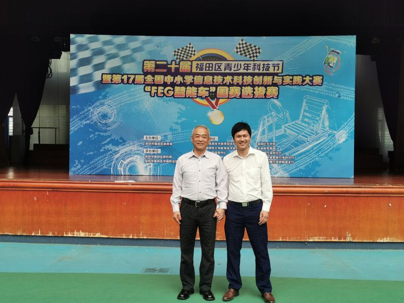精極低成本自動(dòng)化加持 助力2020“華騰杯”青少年科技創(chuàng)新網(wǎng)絡(luò)擂主爭(zhēng)霸賽